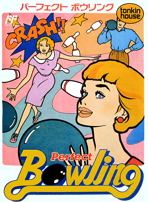 Perfect Bowling (Japan) box art